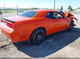 DODGE CHALLENGER SRT8 2B3LJ74W58H302586 снимка
