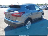 Nissan Rogue Sport Sv Fwd Xtronic Cvt JN1BJ1BV4MW571114 снимка