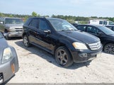 MERCEDES-BENZ ML 350 4MATIC 4JGBB86E28A438895 снимка