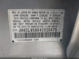 ACURA TSX JH4CL958X4C020475 снимка