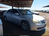 NISSAN ALTIMA 2.5 S 1N4AL21E57C205345 снимка