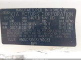 KIA SORENTO LX KNDJD735585761033 снимка