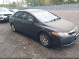 HONDA CIVIC LX 2HGFA165X9H522712 снимка