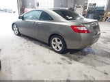 HONDA CIVIC EX 2HGFG12878H559388 снимка