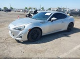 SUBARU BRZ LIMITED JF1ZCAC11D1612724 снимка