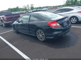 HONDA CIVIC SI 2HGFG4A59CH702066 снимка