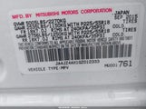 MITSUBISHI OUTLANDER GT JA4JZ4AX1GZ012333 снимка
