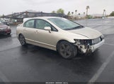 HONDA CIVIC EX 1HGFA16817L020651 снимка