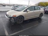 HONDA CIVIC EX 1HGFA16817L020651 снимка