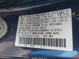 HONDA CR-V EX JHLRE48597C111416 снимка