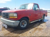 FORD F150 1FTDF15Y0NNA79863 снимка
