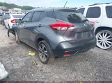 NISSAN KICKS SV 3N1CP5CU0KL536928 снимка