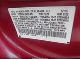 HONDA ODYSSEY TOURING 5FNRL38855B117222 снимка