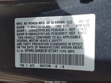 HONDA ODYSSEY EXL 5FNRL5H68CB107341 снимка