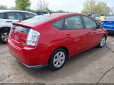TOYOTA PRIUS JTDKB20U397887194 снимка