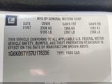 CADILLAC DTS V8 1G6KD57Y67U176336 снимка