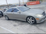 MERCEDES-BENZ S 550 WDDNG71X87A059703 снимка
