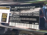 MERCEDES-BENZ GLC 300 4MATIC WDC0G4KB7KV176349 photo