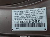 HONDA CR-V LX JHLRD68454C006938 снимка