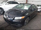 HONDA CIVIC SI 2HGFG4A57CH707069 снимка