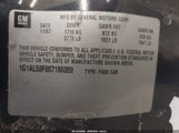 CHEVROLET COBALT LT 1G1AL58F887186089 снимка