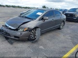 HONDA CIVIC EX 19XFA16879E010183 снимка