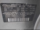 HYUNDAI ELANTRA SE KMHDH4AE7FU278094 снимка