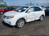 LEXUS RX 450H JTJZB1BAXB2405347 снимка