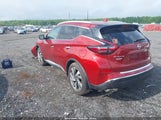 NISSAN MURANO SL 5N1AZ2MSXKN122450 снимка