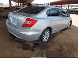 HONDA CIVIC EX 2HGFB2F82CH522594 снимка