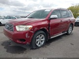 Toyota Highlander JTEDS41A592089183 fotografie