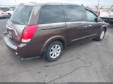 NISSAN QUEST 3.5 SL 5N1BV28U97N116951 photo