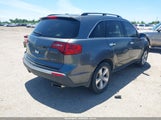 ACURA MDX 2HNYD2H26BH507406 снимка