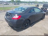 HONDA CIVIC EX 2HGFG12897H517352 снимка