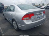 HONDA CIVIC GX 19XFA4F57BE000010 снимка