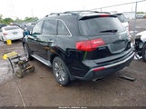 ACURA MDX ADVANCE PACKAGE 2HNYD2H71BH506434 снимка