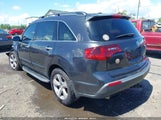 ACURA MDX TECHNOLOGY PACKAGE 2HNYD2H34DH507481 снимка