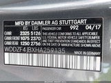 MERCEDES-BENZ E 300 WDDZF4JBXHA259135 снимка
