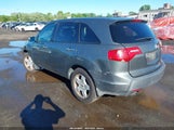 ACURA MDX 2HNYD28267H550442 снимка