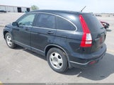 HONDA CR-V LX JHLRE38367C004218 снимка
