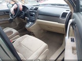 HONDA CR-V LX JHLRE48367C027651 снимка