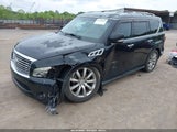 INFINITI QX80 JN8AZ2NC7E9351536 снимка