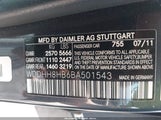 MERCEDES-BENZ E 350 4MATIC WDDHH8HB6BA501543 снимка