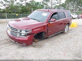 CHEVROLET TAHOE LT 1GNSKBKC9GR454203 снимка