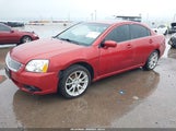 MITSUBISHI GALANT ES/SE 4A32B3FF1CE009844 снимка