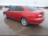 MITSUBISHI GALANT ES/SE 4A32B3FF1CE009844 снимка