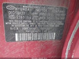 HYUNDAI ELANTRA LIMITED KMHDH4AE2EU060997 снимка