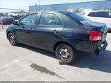 TOYOTA YARIS JTDBT923871006676 снимка