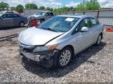 HONDA CIVIC EX 19XFB2F8XCE036125 снимка