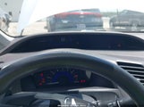 HONDA CIVIC EX 19XFB2F8XCE036125 снимка